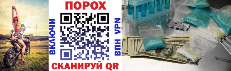 Купить закладки  Нижнеудинск  Amphetamine 98% 