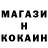 Кетамин VHQ Maks Strucov