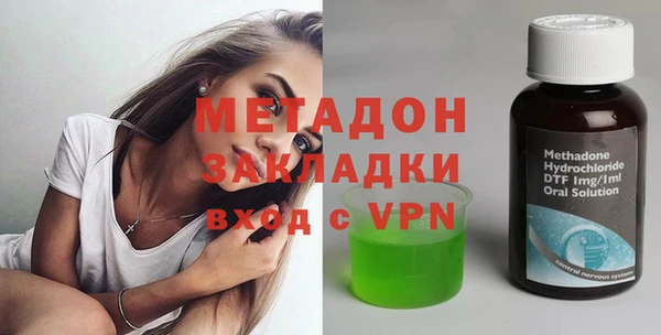 прущий лед Белоозёрский