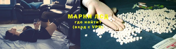 прущий лед Белоозёрский
