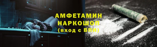прущий лед Белоозёрский