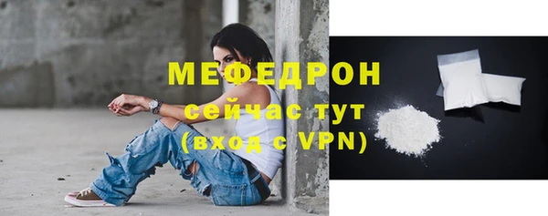 прущий лед Белоозёрский