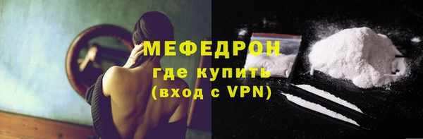 прущий лед Белоозёрский