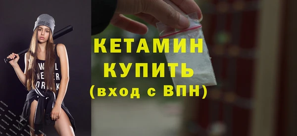 прущий лед Белоозёрский
