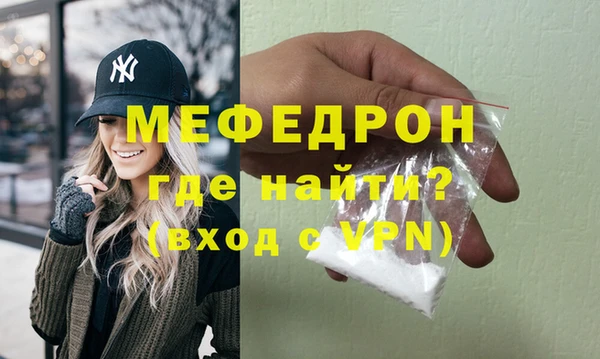 прущий лед Белоозёрский