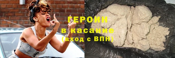меф VHQ Беломорск