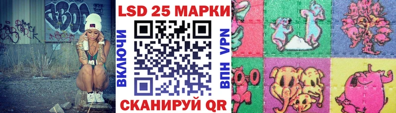 Марки N-bome 1,8мг  Купить  Нижнеудинск 