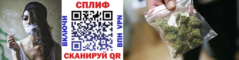 Шишки марихуана план Нижнеудинск